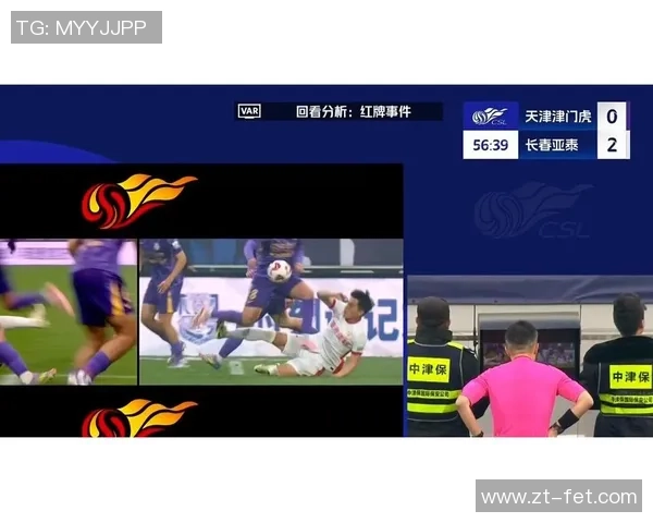 中超盛况：巴萨轻取切尔西乌龙球成比赛转折点深度解析