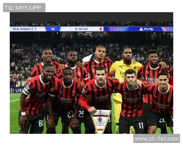 足总杯经典对决AC米兰惊天逆转曼城4-3成历史冷门瞬间