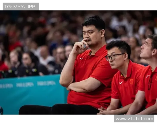 姚明在篮球舞台上的演讲：激励年轻一代追逐梦想与坚持不懈的精神