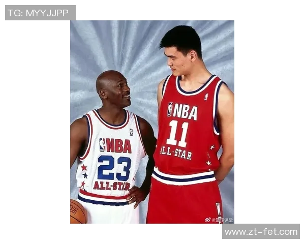 姚明深情回忆家乡湖北的篮球梦想与成长历程