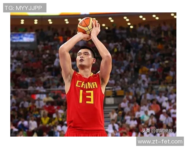 姚明银河评分解析：探讨其对篮球运动员评价的影响与意义