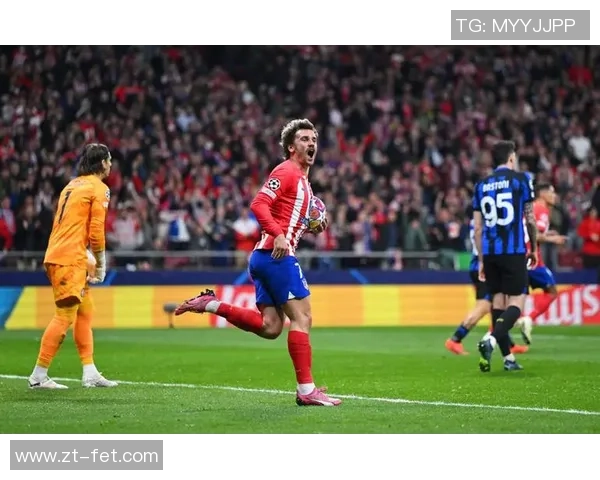 欧冠精彩对决曼联逆转国米4-0十大进球瞬间引爆全场激情