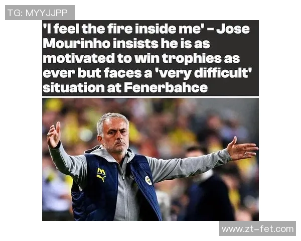 曼联友谊赛大胜波尔图五球狂潮补时进球点燃全场激情 曼联友谊赛大胜波尔图五球狂潮补时进球点燃全场激情