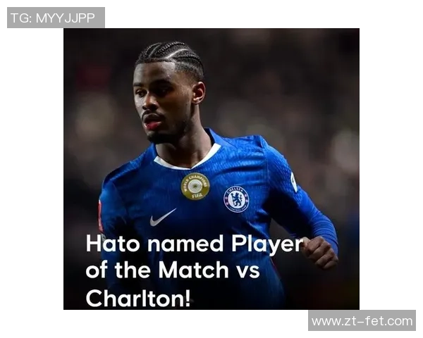 足总杯精彩对决尤文图斯逆转切尔西引发全场沸腾分析 足总杯精彩对决尤文图斯逆转切尔西引发全场沸腾分析