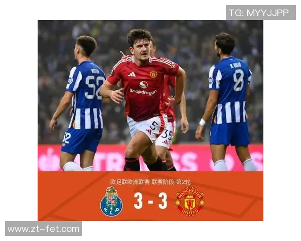 意甲精彩对决利物浦大胜曼城点球大战成比赛高潮瞬间回顾