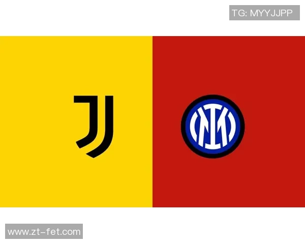 足总杯激战尤文图斯险胜国米乌龙球成比赛转折点引发热议