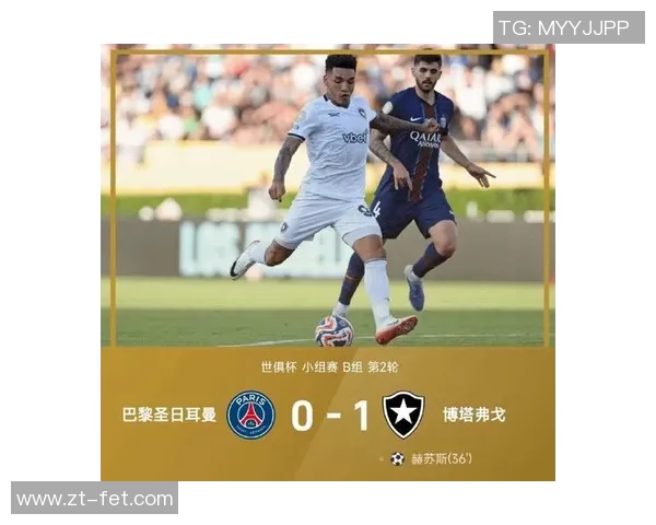 巴黎圣日耳曼大胜多特蒙德帽子戏法引发争议判罚全场沸腾 巴黎圣日耳曼大胜多特蒙德帽子戏法引发争议判罚全场沸腾