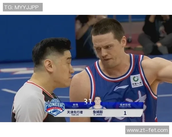 国王杯激战多特蒙德逆转AC米兰争议判罚引发全场沸腾